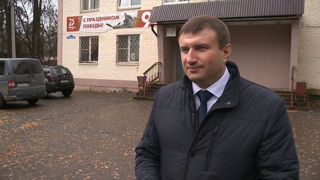 Забота о жителях у власти всегда в приоритете смотреть онлайн