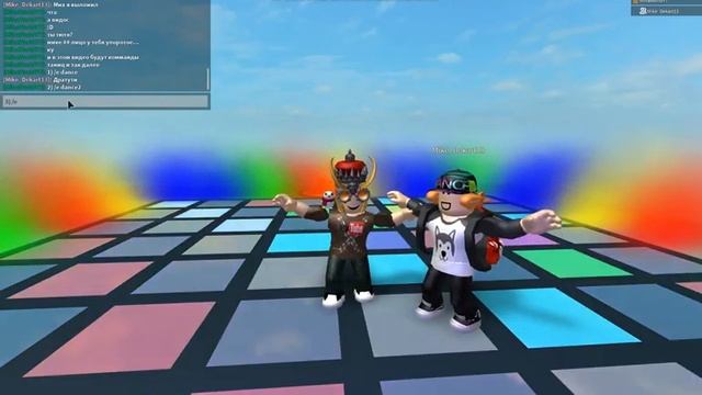 команды в чате танец и так далее... Roblox (1 чясть) смотреть онлайн