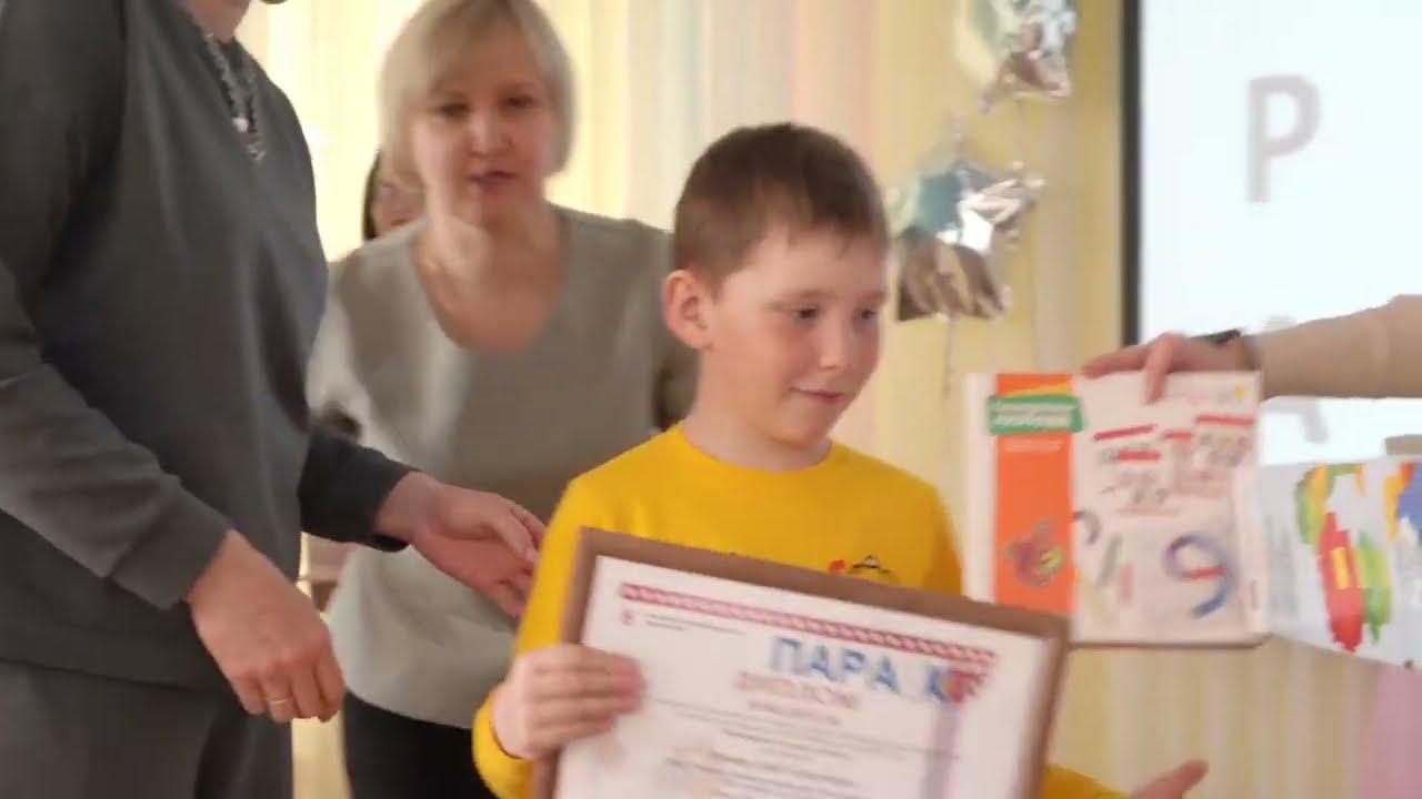 ПАРА ИКаРенок 2024 награждение 10 лучших проектов-финалистов смотреть онлайн