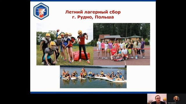 День открытых дверей Online смотреть онлайн