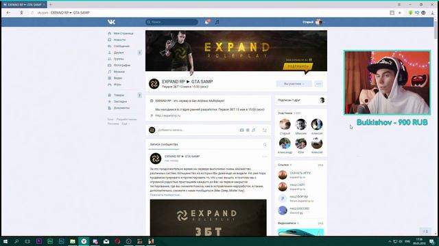 GTA SAMP - РАБОТАЮ ПИЛОТОМ в АЭРОПОРТУ! (Expand RP) смотреть онлайн