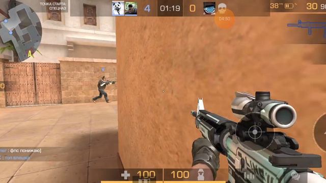 Играю в демку с другом попалась очень лёгкая катка. Кто хочет вместе поиграть вот:ID 111581193 смотреть онлайн