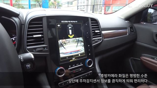 [POV] 역시 가성비가 최고야! 대박 르노삼성 QM6 LPe [2019 RENAULT Koleos LPG POV Driving Impression] смотреть онлайн