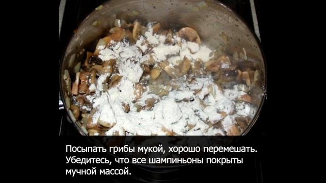 Вегетарианская Кухня