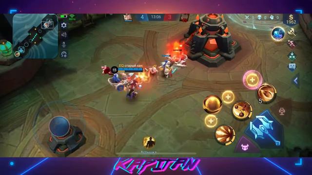 ТУРНИР 1-1 РЕЖИМ БОЯ | Mobile Legends смотреть онлайн