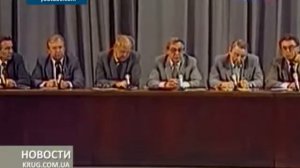 ГКЧП  Уроки истории