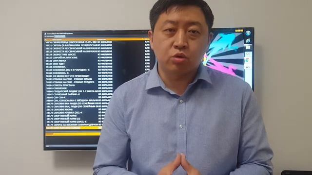 Презентация караоке системы смотреть онлайн