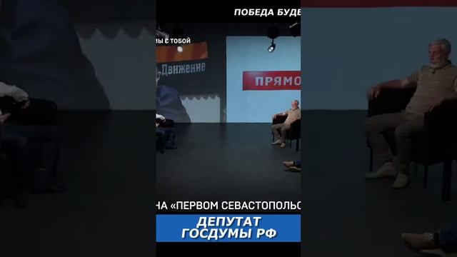 Какие государства не хотят новых территорий? смотреть онлайн