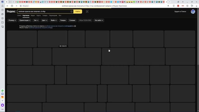 Майнкрафт, но я стал БЕН 10 смотреть онлайн