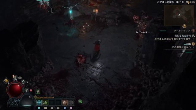 [PS5]今更始めるディアブロIV[DIABLO IV] смотреть онлайн