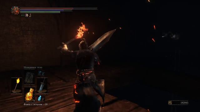 Dark Souls 3 - Прохождение #110 - Зимний замок смотреть онлайн