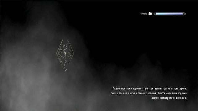 Воин Скайрима (TES V:Skyrim) #69 Просьба палача. смотреть онлайн