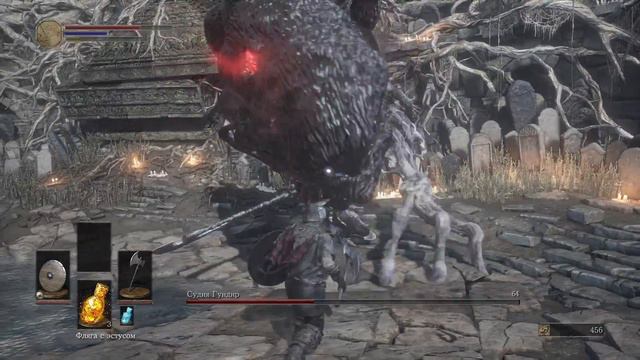 DARK SOULS III судия гундир смотреть онлайн