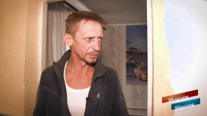 Назло тебе. Мужское / Женское. Выпуск от 25.10.2018