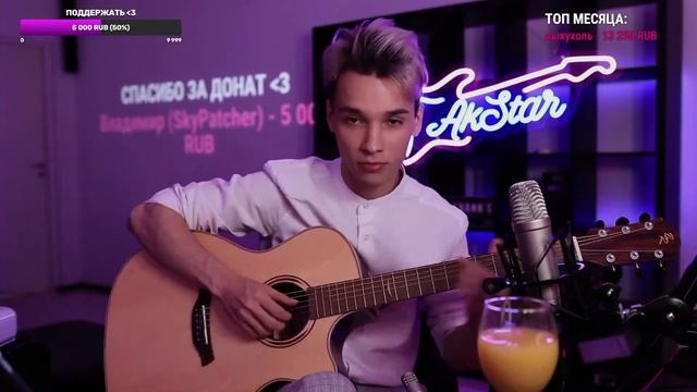 Пираты Карибского моря / Fingerstyle Guitar Cover By AkStar