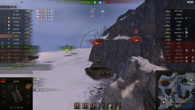 Крабим WOT смотреть онлайн