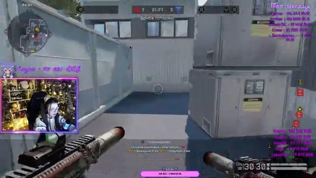 БУСИНКА МОЯ, ПРИВЕТ, СТРИМ ВАРФЕЙС WARFACE /stuffy/Стаффи смотреть онлайн