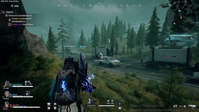 SYNCED Off-Planet - PVE Первый взгляд смотреть онлайн