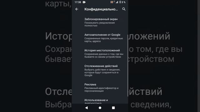 Профессиональная уборка