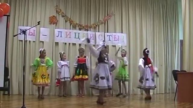Выступление 3 класса Б на День лицеиста Танец Четыре двора, шуточный номер Грузчик смотреть онлайн