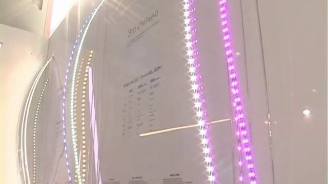 ЦентрСвет DivX сюжет смотреть онлайн