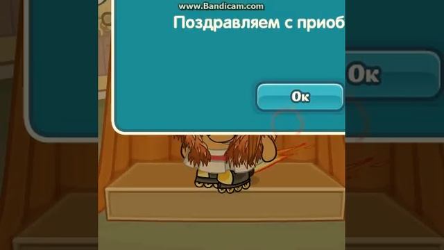 Как увеличить уровень?(Без карты!) смотреть онлайн