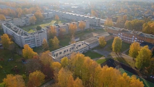 МКОУ Лодейнопольский центр образования РАЗВИТИЕ смотреть онлайн