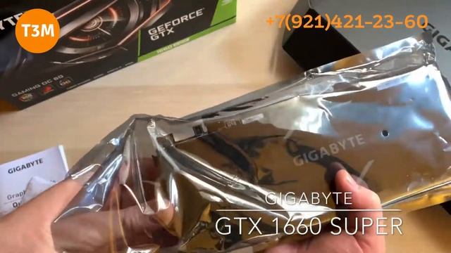 Видеокарта GIGABYTE GeForce GTX 1660 SUPER OC 6 gb смотреть онлайн