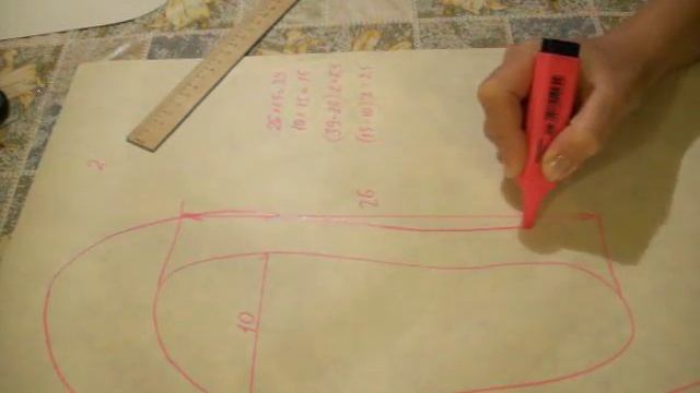 "построение шаблона для валяния тапок" - самый простой способ смотреть онлайн