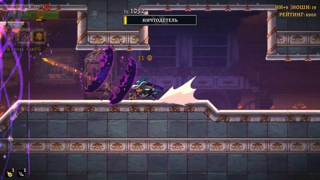 РОГАЛИК ГОДА | Обзор Rogue Legacy 2