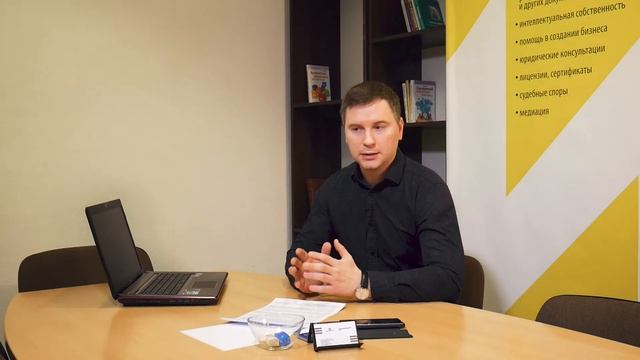 Делай Лучше