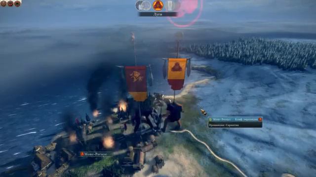 Прохождение Total War Rome II Кооператив Варвары #12 смотреть онлайн