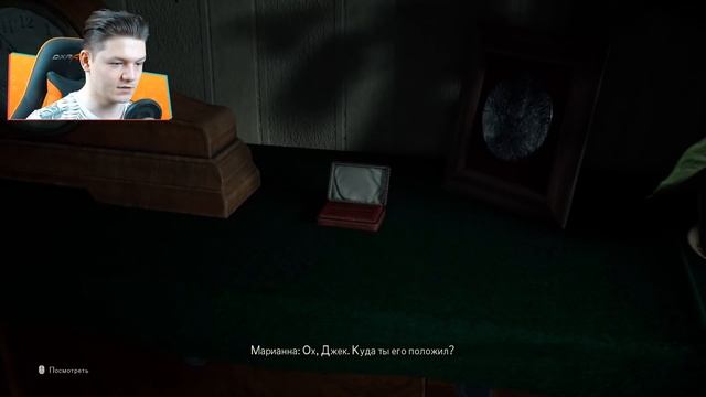 МЕЖДУ ДВУХ МИРОВ смотреть онлайн