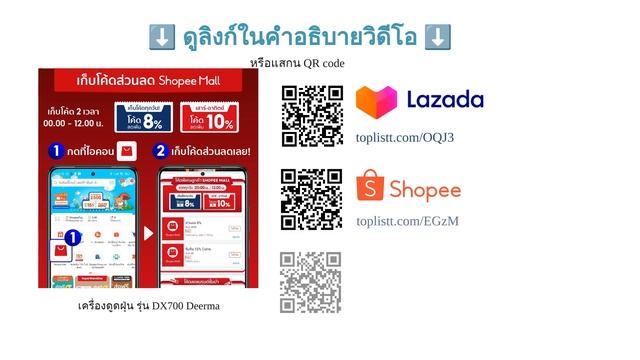 ? 10 อันดับ เครื่องดูดฝุ่น ยี่ห้อไหนดี 2023 смотреть онлайн