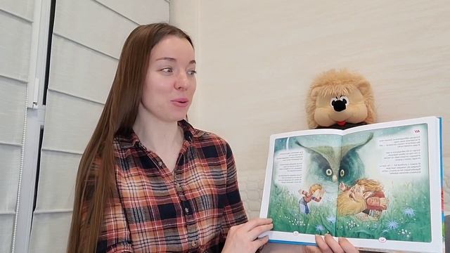 Стихотворение "Ау" смотреть онлайн