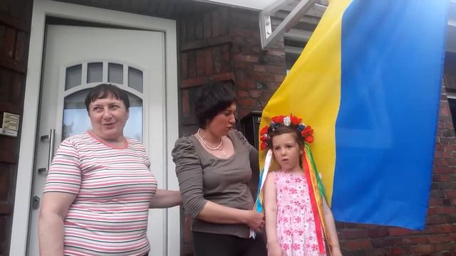 Гимн Украины,Hamburg,Germany