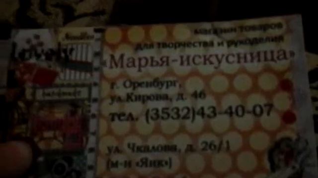 Мое хобби смотреть онлайн