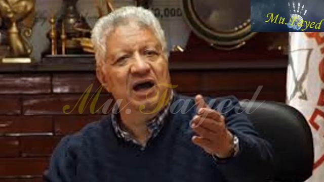 ايهاب الفولى عامر حسين اعلن عدم لعب الزمالك يوم الاحد 16 ومن بعت للامن بمعاد يوم الاحد للامن смотреть онлайн