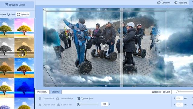 Printondemandsolution.ru - новый редактор фотокниг 2.0 смотреть онлайн