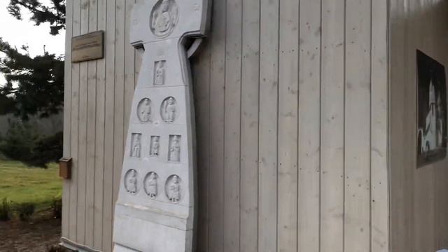 Вертеп/ Рождественский вертеп/ handmade by #Valuev / Раубичи православная церковь/ Резьба по дереву смотреть онлайн