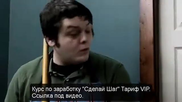 Отвязная рождественская история смотреть онлайн