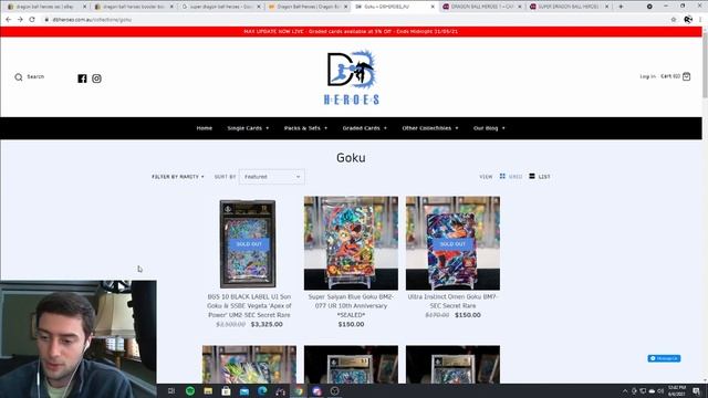 BEGINNER'S GUIDE to Super Dragon Ball Heroes - SDBH/DBH Card Game смотреть онлайн