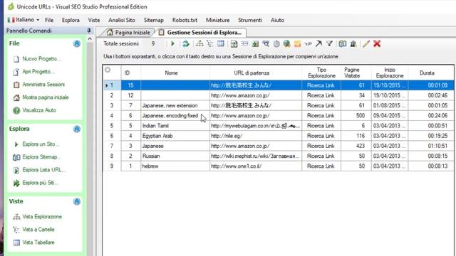 Tutorial di Visual SEO Studio: Sessioni di Esplorazione смотреть онлайн