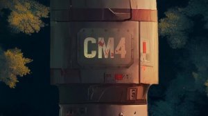 «8 минут» - Complex Numbers, Игорь Николаев (Кавер) Картинки Midjourney