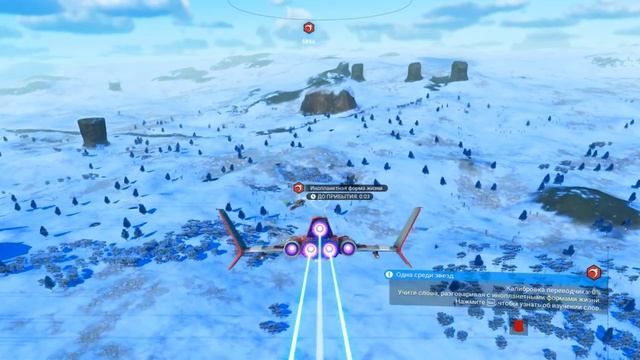 No Man's Sky Beyond - кентуемся с вайкинами и калибровка переводчика. Новый баркас! #9 смотреть онлайн