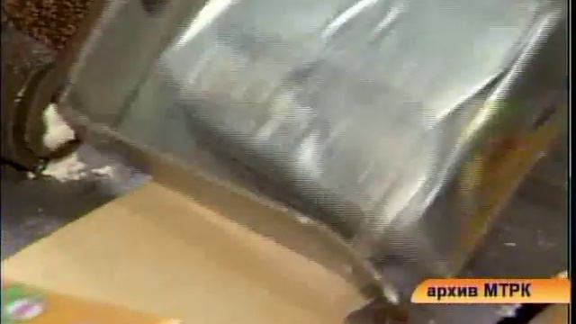 Итоги социально экономического развития рус смотреть онлайн