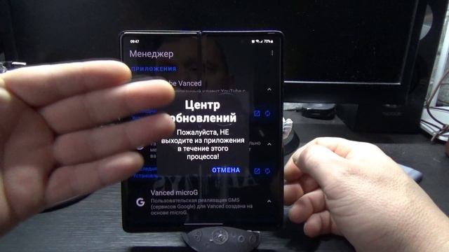 YouTube Vanced или YouTube Premium +картинка в картинке +фоновый режим! смотреть онлайн