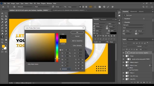 Professional Marketing Website Banner Design in Photoshop CC 2022 смотреть онлайн
