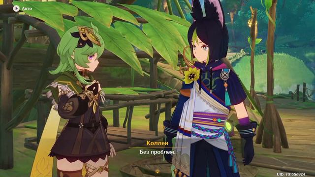 ОБЗОР ОБНОВЛЕНИЯ 3.0 И РАЗБОР СЮЖЕТА ТРЕТЬЕГО ТОМА ПЕРВОЙ ГЛАВЫ || ГЕНШИН ИМПАКТ смотреть онлайн