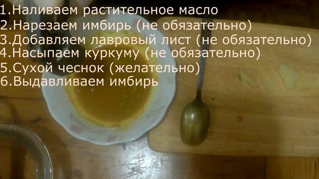 Вкусные рецепты запечённой утки